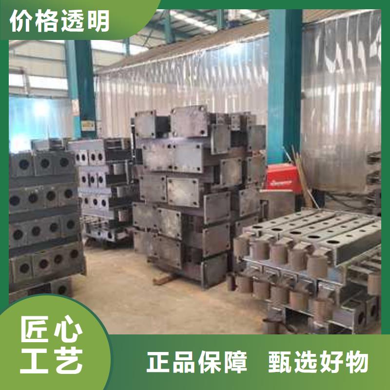 河道防护栏杆厂家-质量可靠