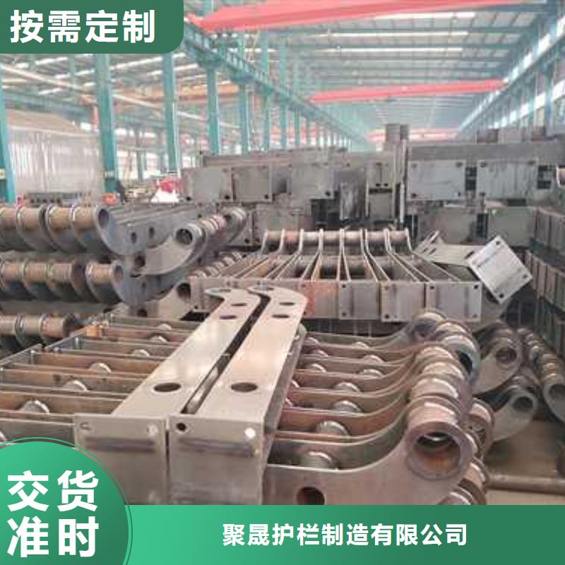 景觀護欄支持大小批量采購