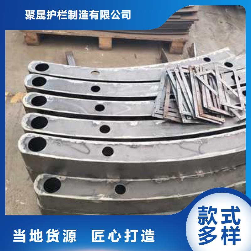 桥梁防撞护栏视频-辽宁省锦州市聚晟桥梁防撞护栏可服务区域北镇|凌海|丹东|铁岭|辽阳|葫芦岛|阜新|盘锦等