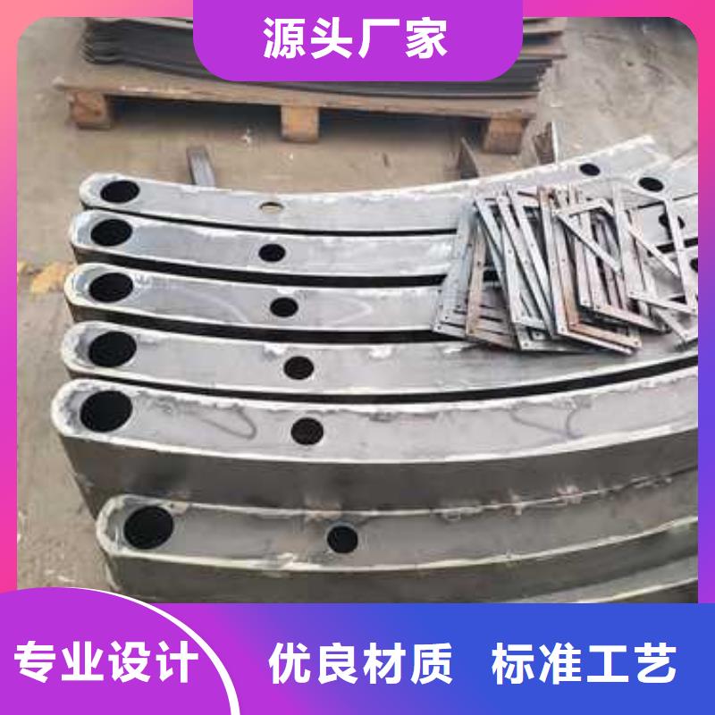 定制金屬梁柱式護欄的廠家