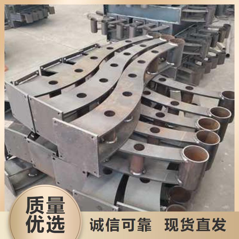 景观护栏道路隔离栏好货直销