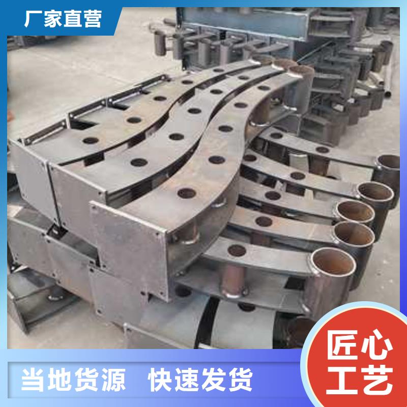 景观护栏 道路护栏支持大批量采购