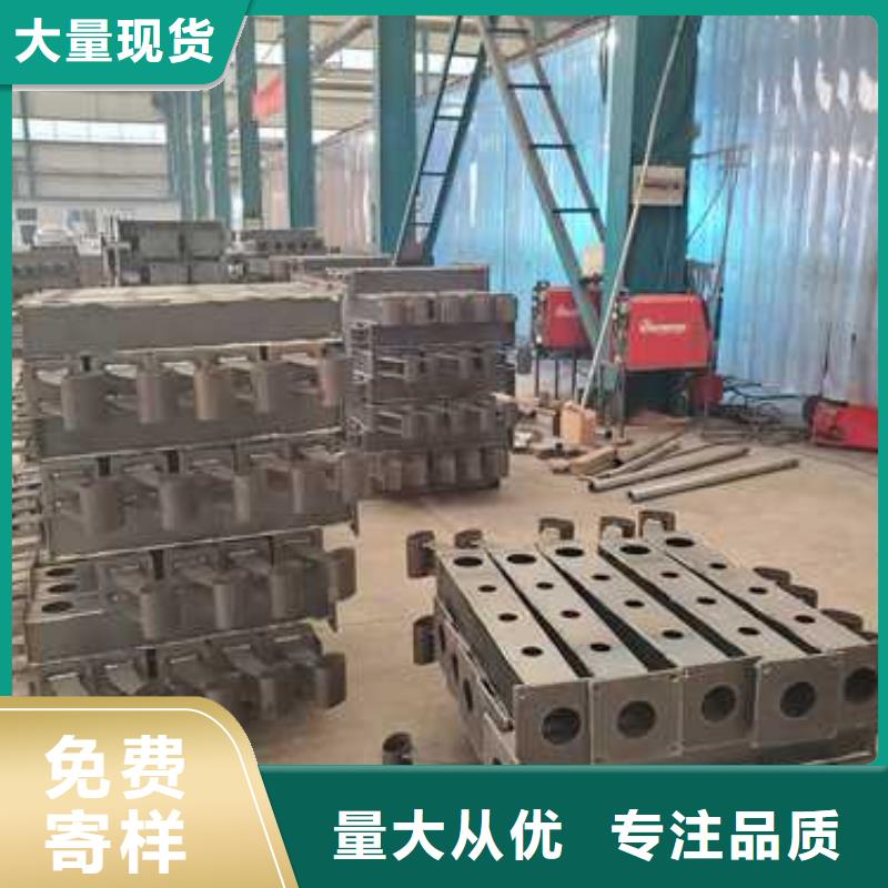 钢结构防撞护栏厂家供货