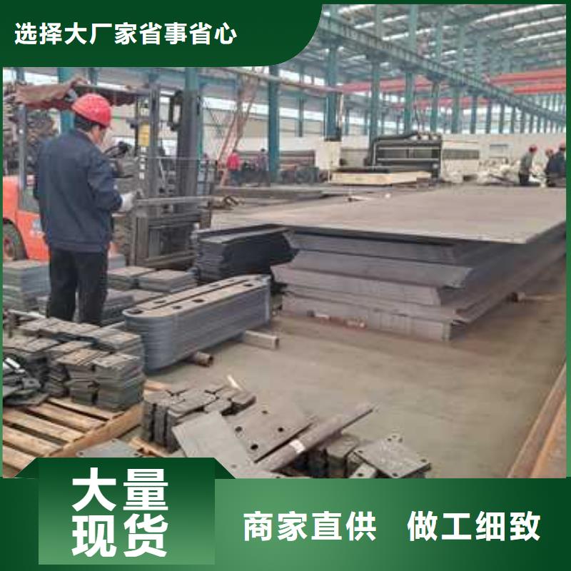 長期供應碳素鋼復合管護欄