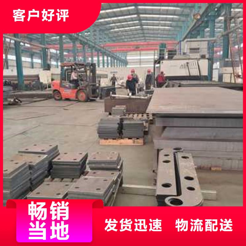景觀護(hù)欄【鍍鋅波形護(hù)欄】廠家規(guī)格全