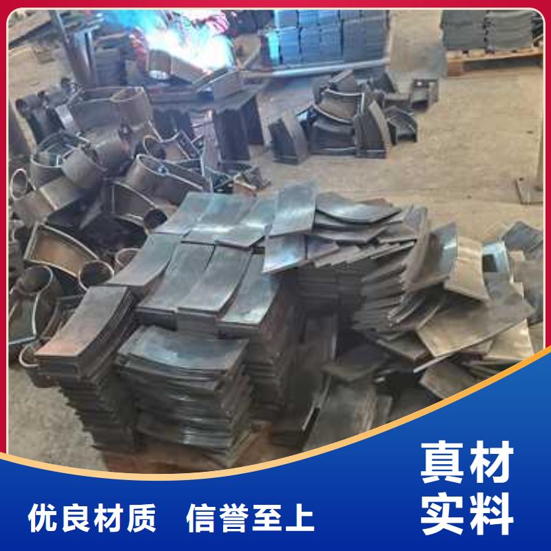 景观护栏 【桥梁栏杆】批发货源