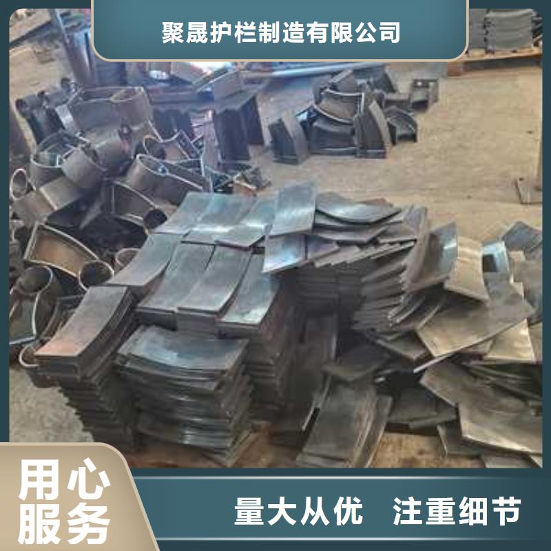 304不銹鋼復(fù)合管護(hù)欄廠家加工