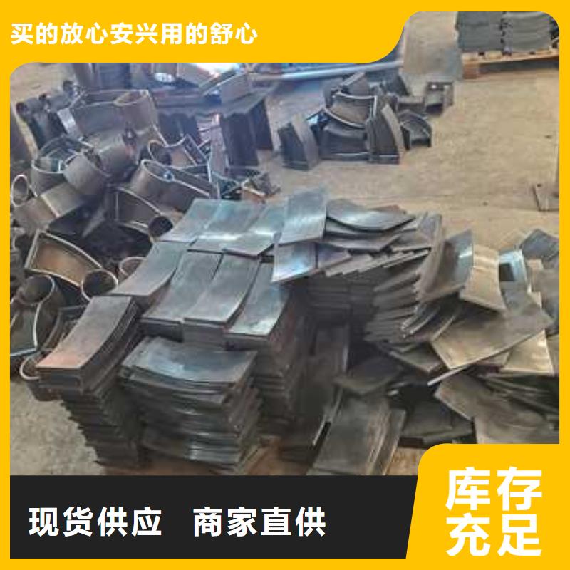 【景觀護欄】,防撞護欄生產(chǎn)廠家好產(chǎn)品好服務(wù)