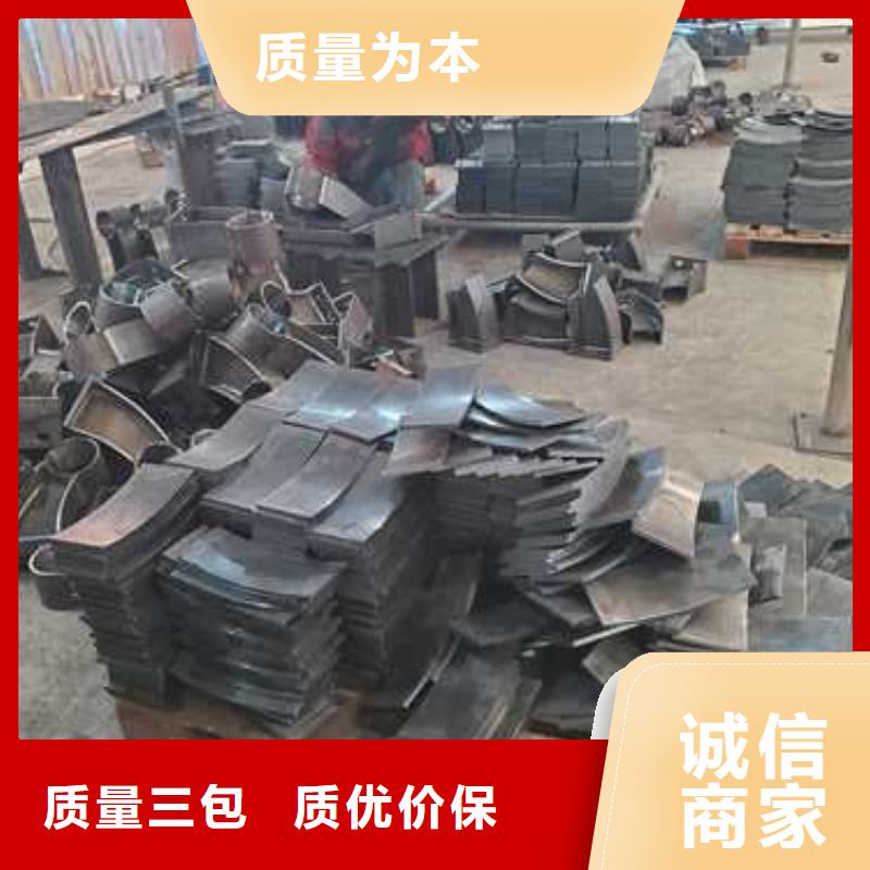 保亭縣河道燈光護(hù)欄質(zhì)量上乘