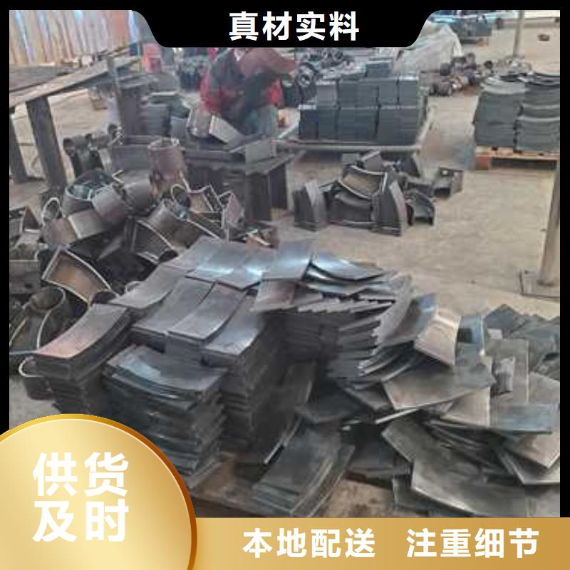景观护栏不锈钢立柱支持非标定制