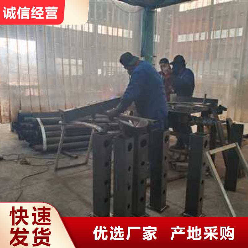 景觀護欄 【熱鍍鋅立柱】行業優選