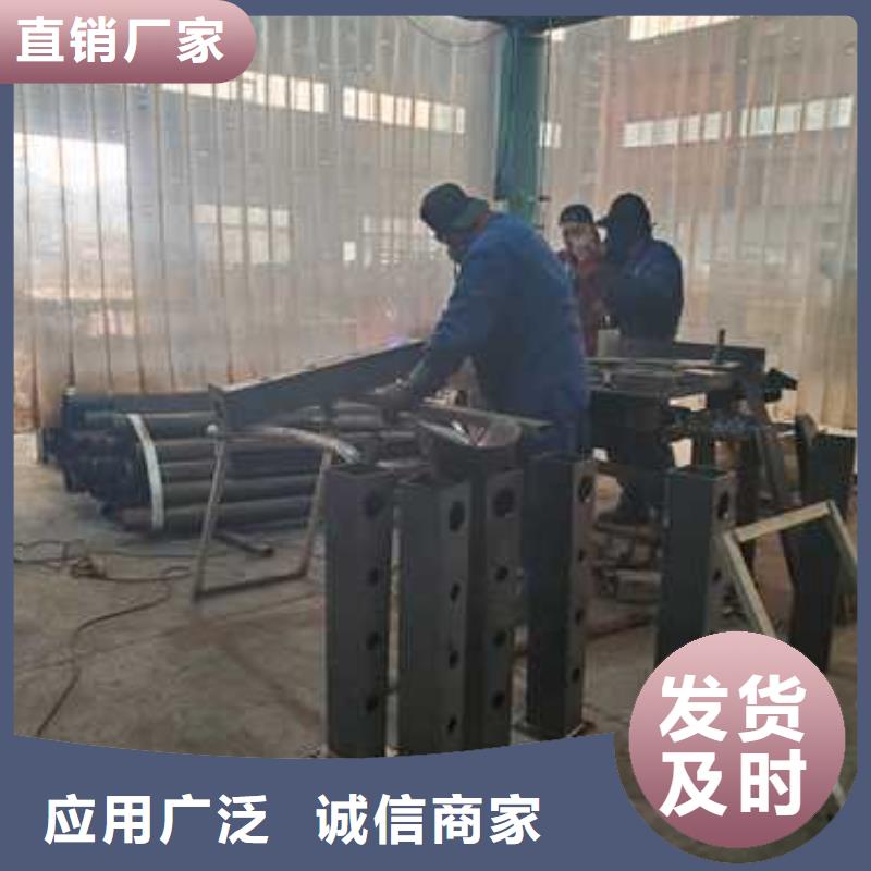 景觀護欄經久耐用