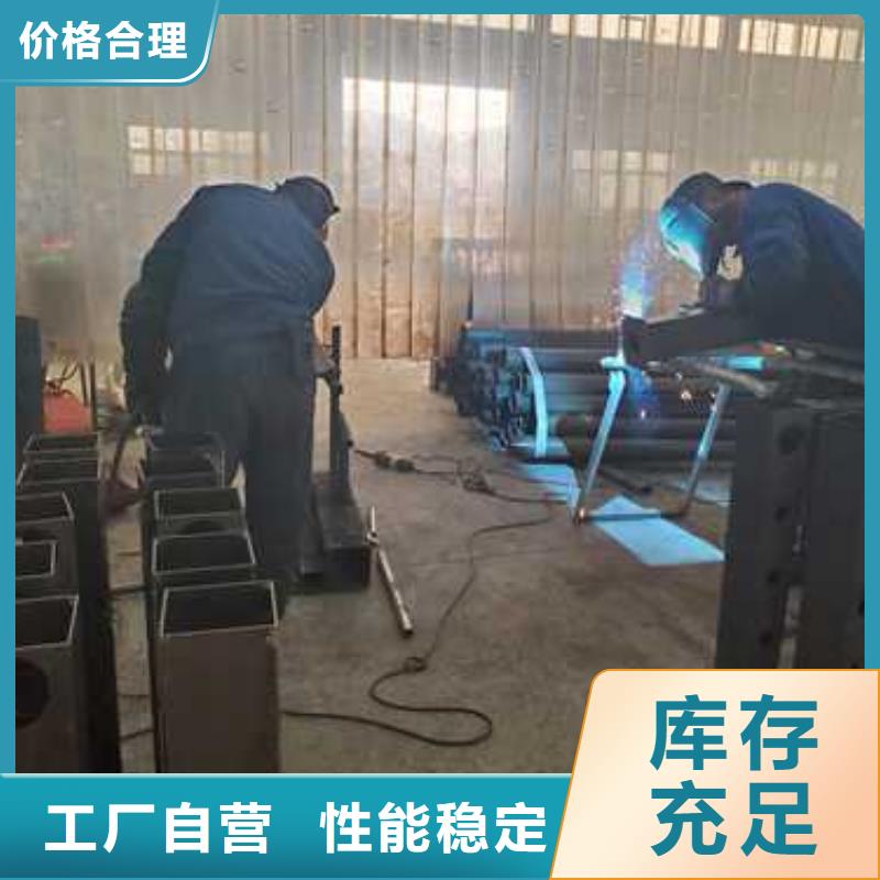 四橫梁防撞欄桿廠家直發(fā)-價(jià)格透明