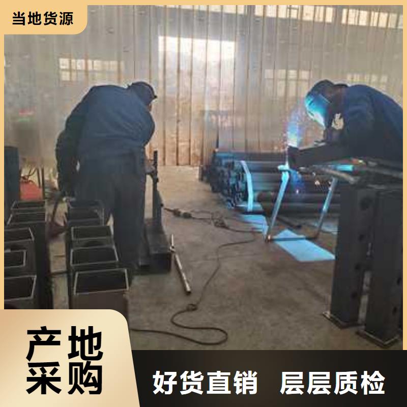 服務周到的不銹鋼燈箱護欄基地