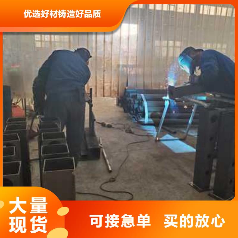 景觀護欄不銹鋼護欄廠專業(yè)完善售后
