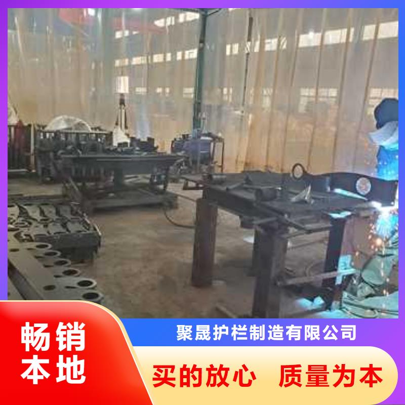 景观护栏-【城市景观防护栏】畅销本地