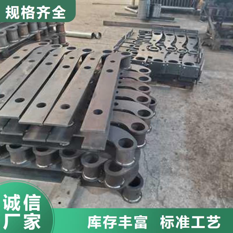 景观护栏商家