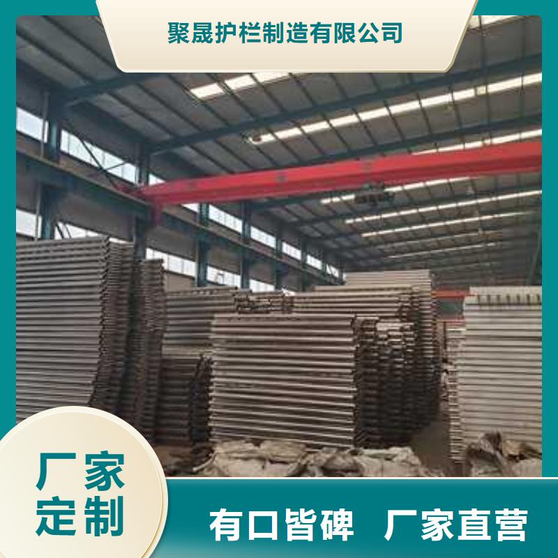 誠信經(jīng)營不銹鋼復(fù)合管欄桿廠家