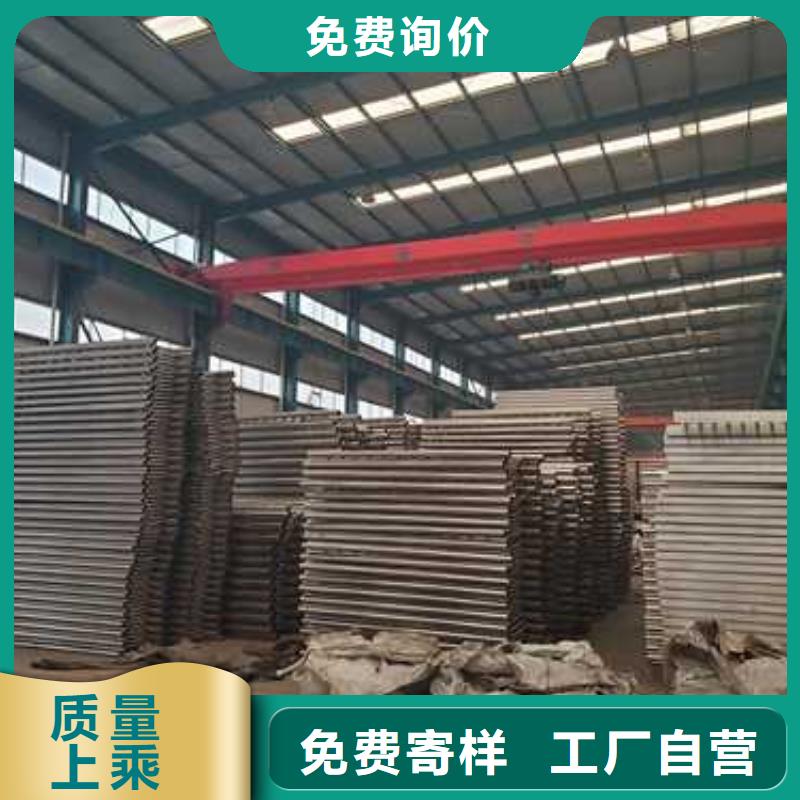 定制不銹鋼景觀護欄_品牌廠家