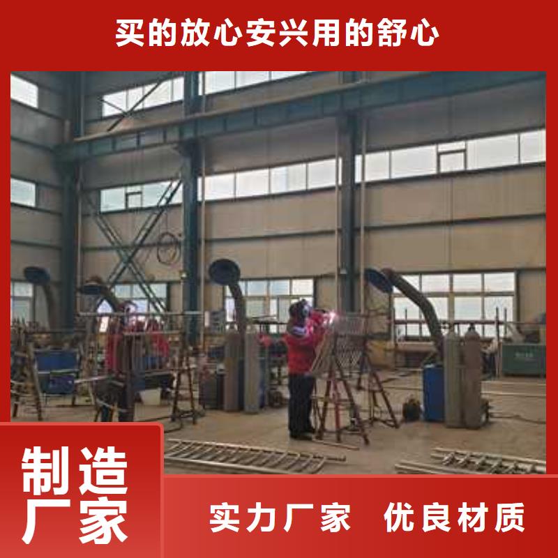橋梁燈光欄桿廠家供應商