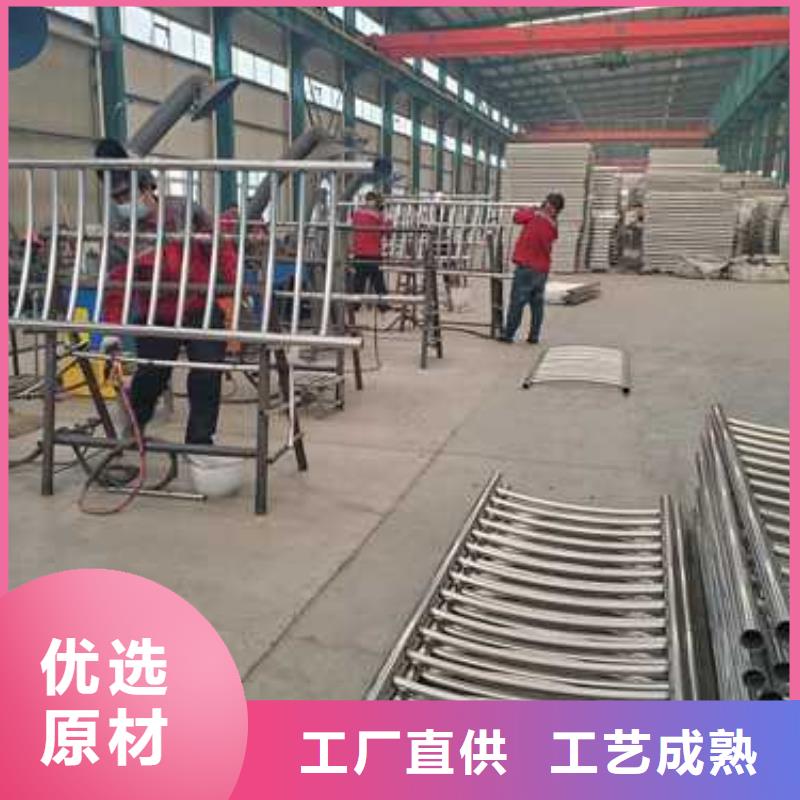 不銹鋼復合管欄桿、不銹鋼復合管欄桿生產廠家-本地商家