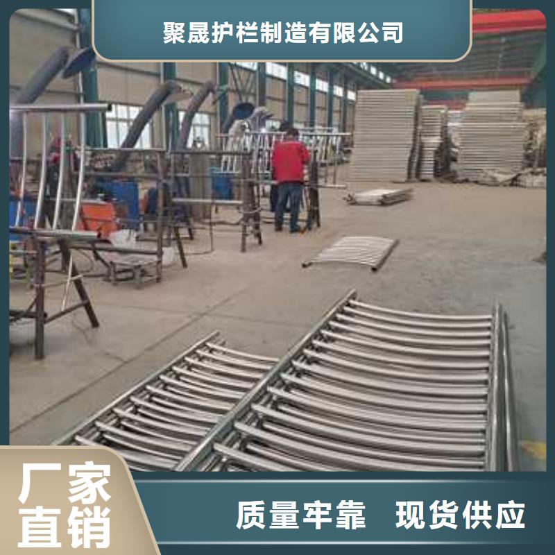 景觀護(hù)欄精品選購