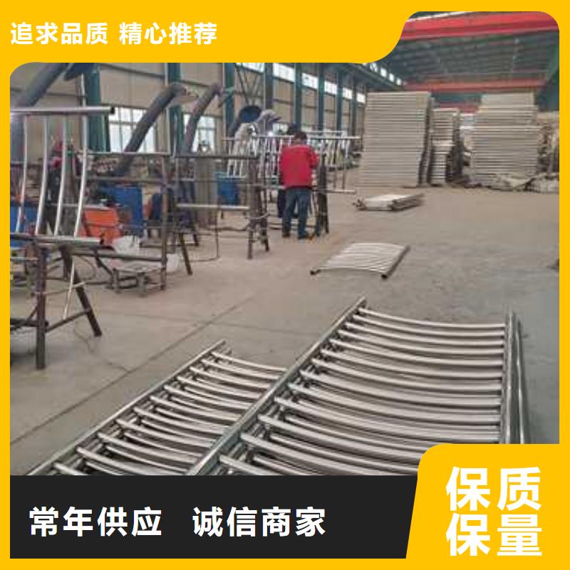 景觀防撞護欄廠家服務周到