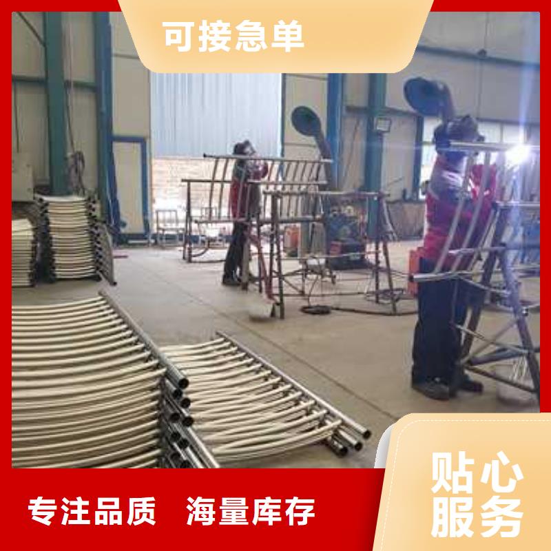 現貨充足的泌陽縣景觀燈光護欄廠家