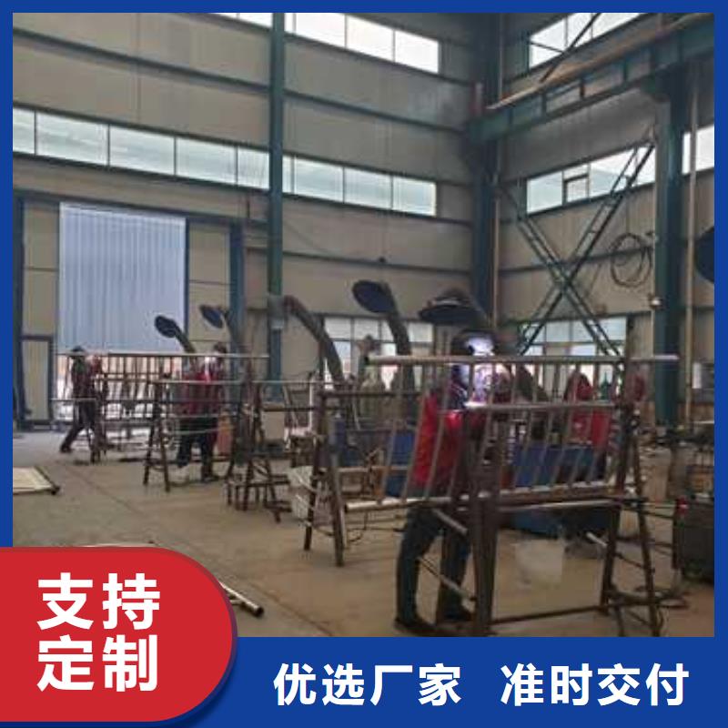 景观护栏用心做产品