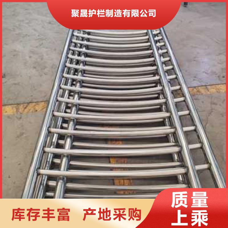 景观护栏采购无忧