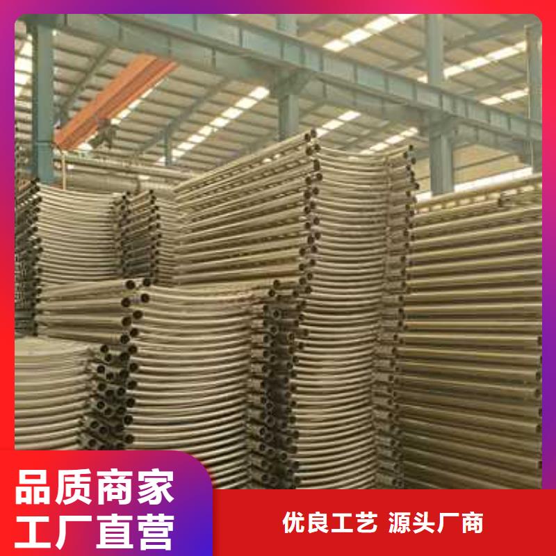 景观护栏灯光护栏品牌大厂家