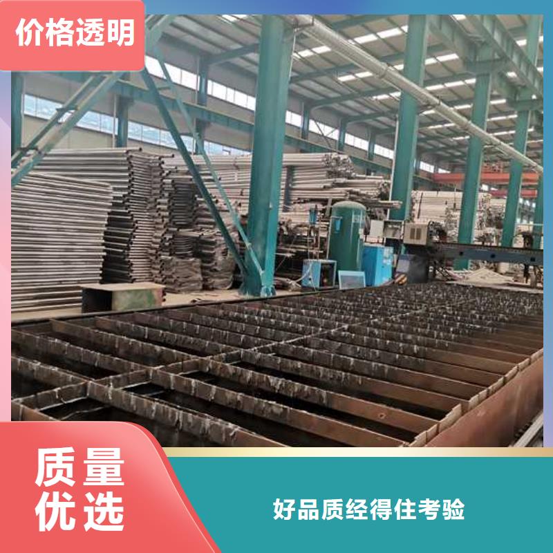 鋁合金欄桿-好產品放心可靠