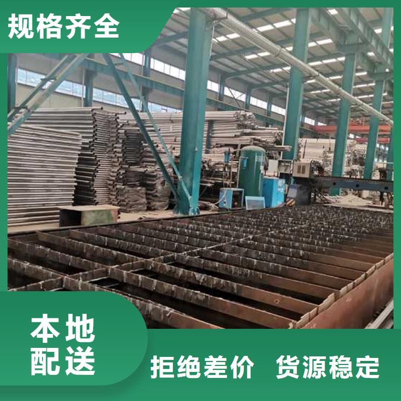 景观护栏商家