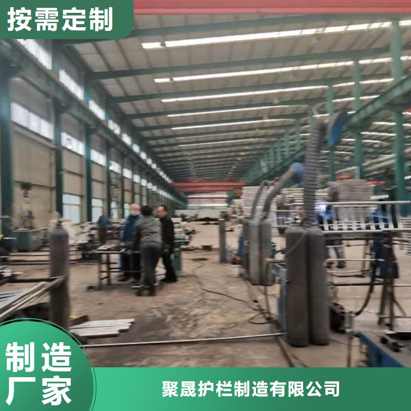 橋梁不銹鋼護(hù)欄便宜批發(fā)