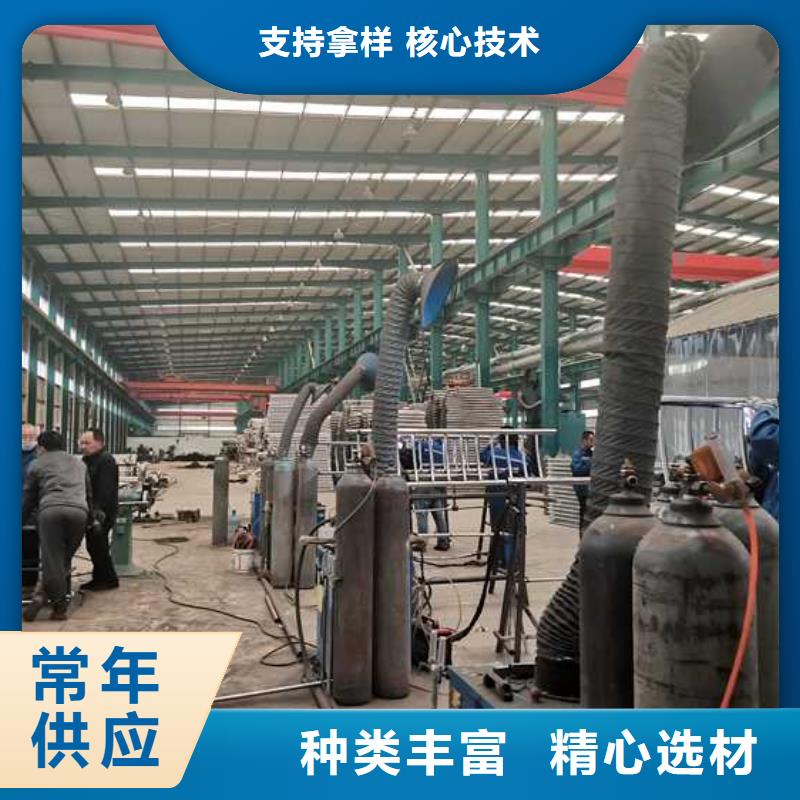 景观护栏源头工厂量大优惠