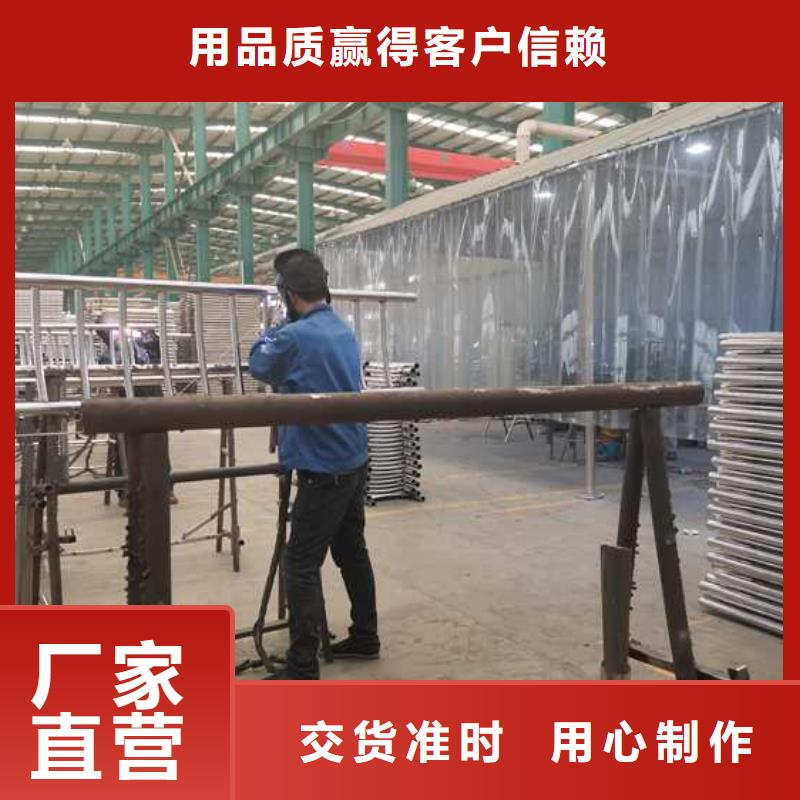 桥梁钢护栏-桥梁钢护栏实体厂家