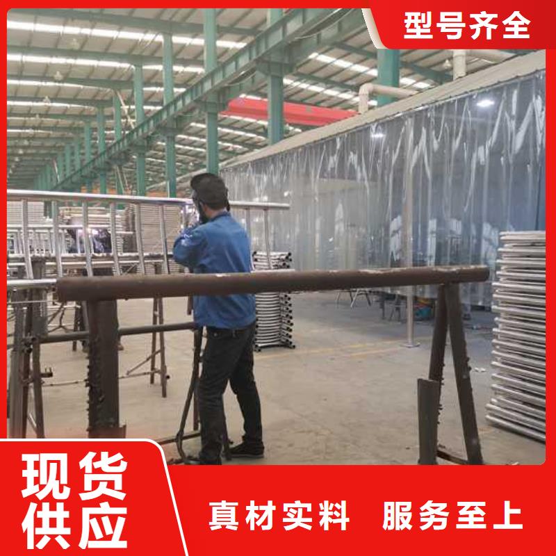 找防撞護(hù)欄廠家選聚晟護(hù)欄制造有限公司