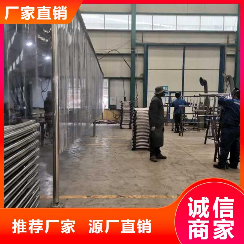 澄邁縣橋梁防撞欄桿超高性價比