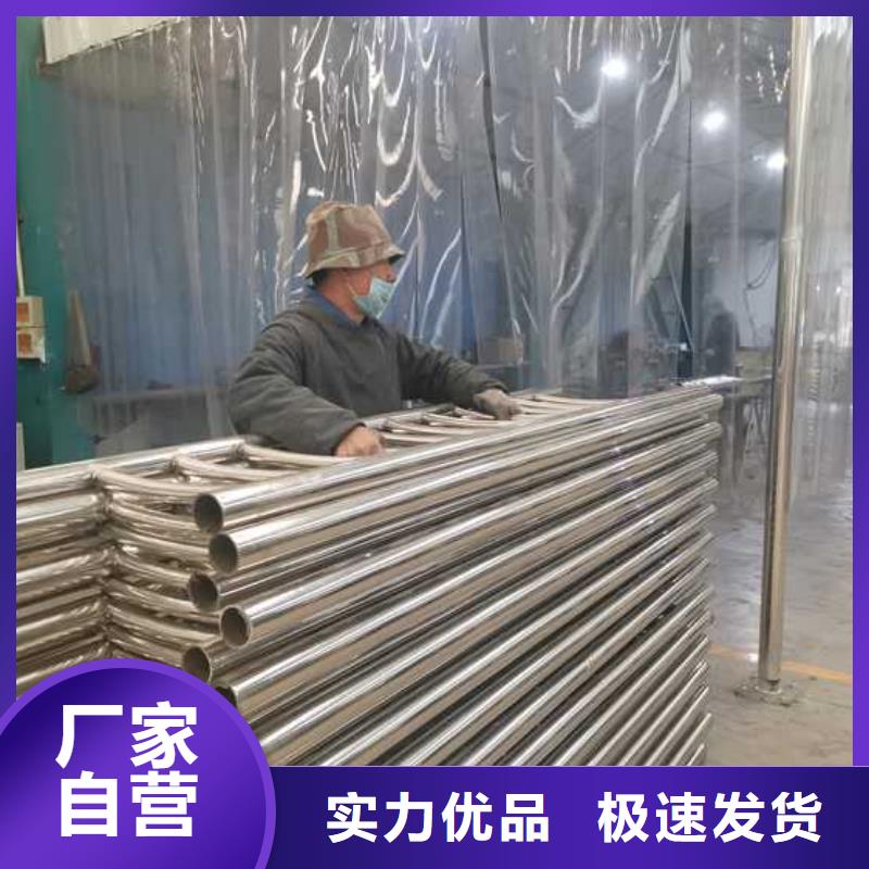 【景观护栏【交通护栏】专业生产厂家】