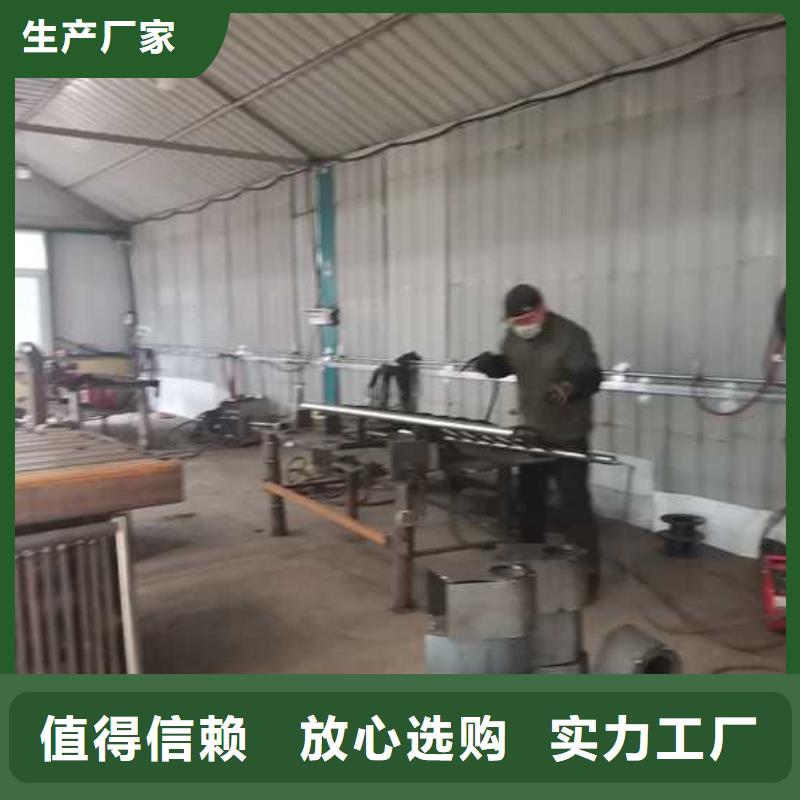 值得信賴的河道防撞護欄銷售廠家