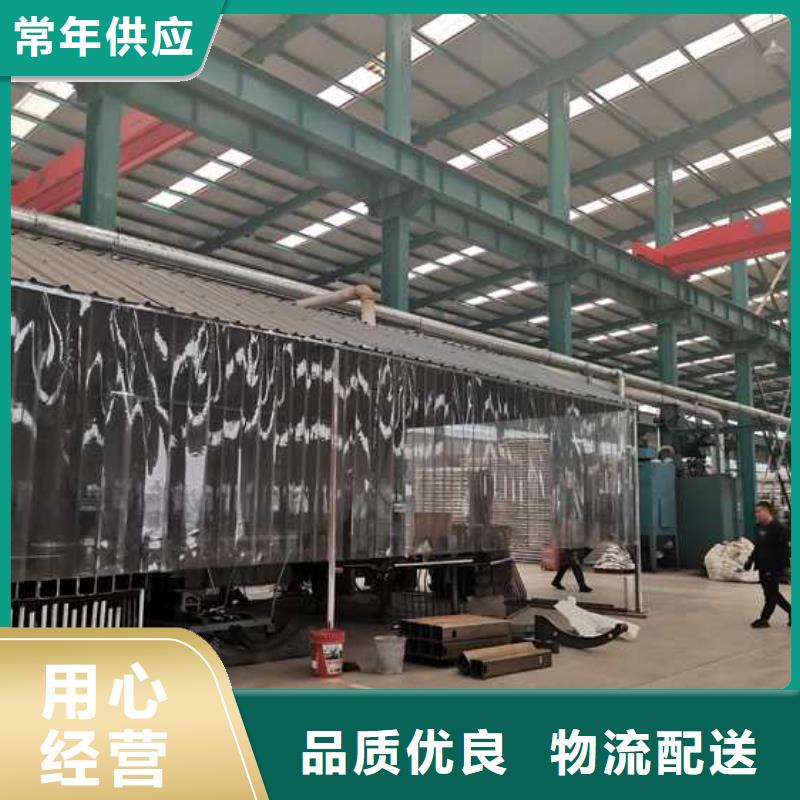 201不銹鋼復合管熱賣中