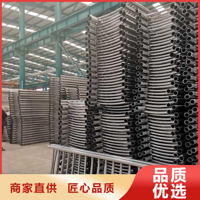 2025品質過硬#碳素鋼復合管護欄廠家#解決方案
