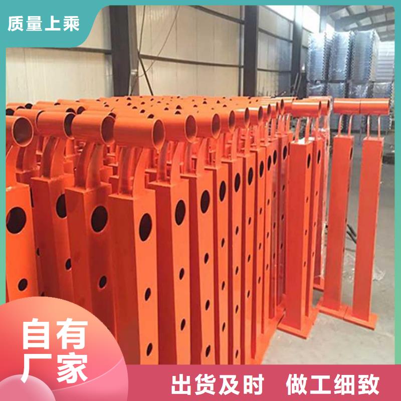 景观护栏售后无忧