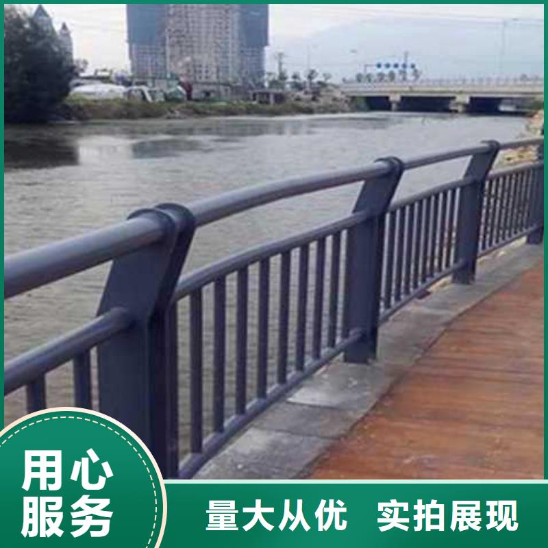 景觀護欄不銹鋼護欄廠專業(yè)完善售后