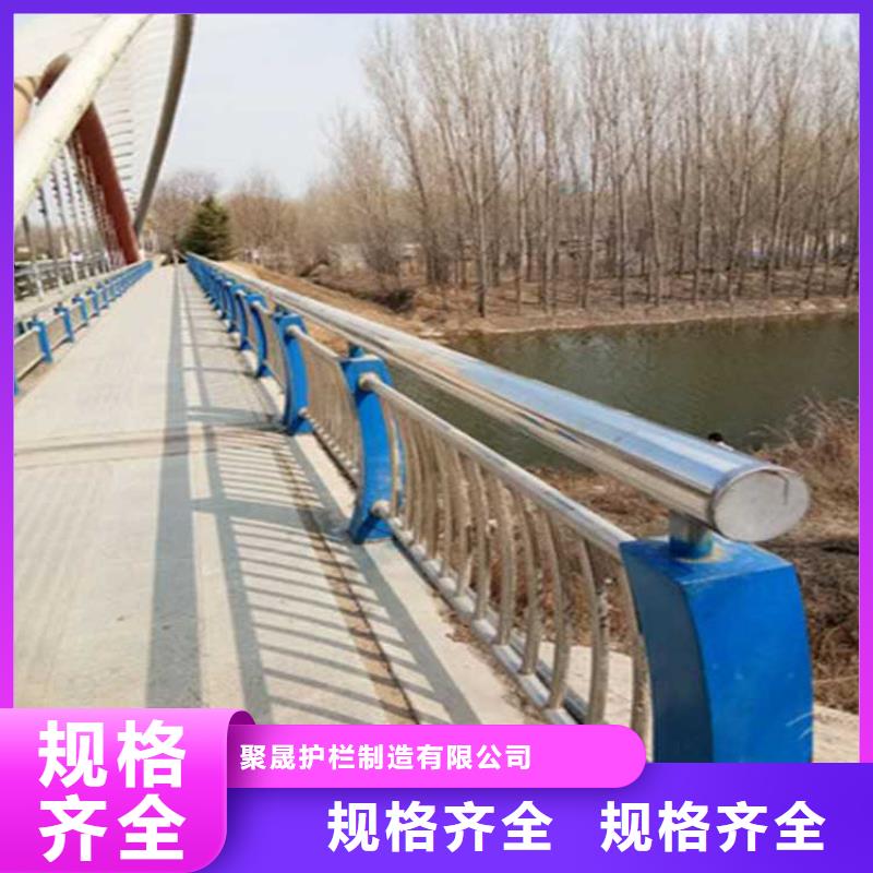  景观护栏严格把关质量放心