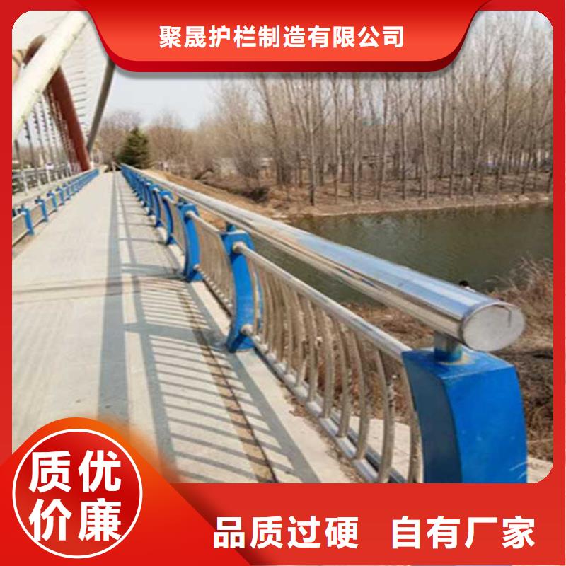 橋梁不銹鋼欄桿企業(yè)-值得信賴