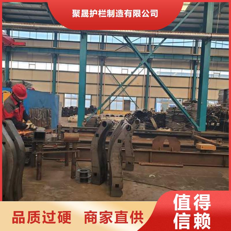 【景观护栏 河道护栏详细参数】