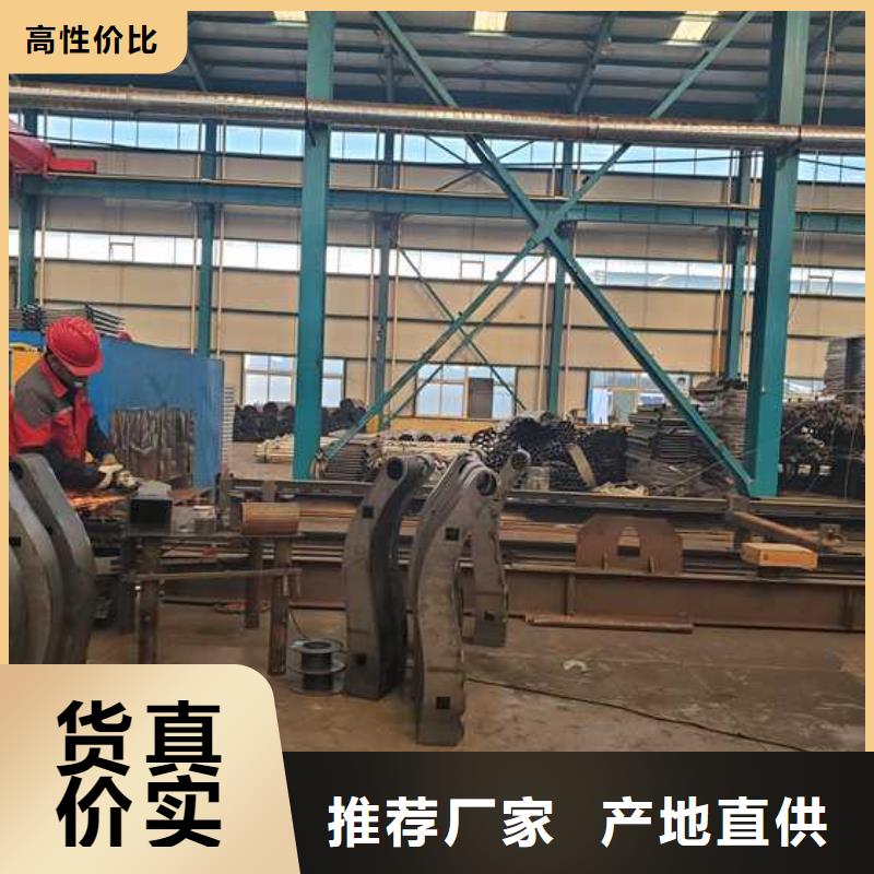 價格低的橋上鋁合金欄桿實體廠家
