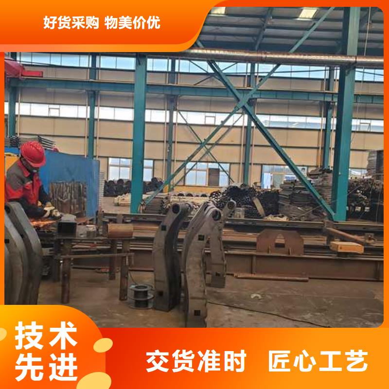 高铁不锈钢护栏-质量保证
