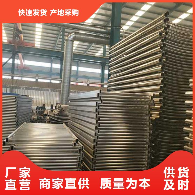 橋梁不銹鋼防撞護欄質量上乘